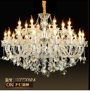 Chrome Extra Large Crystal Chandelier 1100x700mm