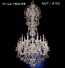 Chrome Large Crystal Chandelier 800x1350mm