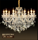 Chrome Large Crystal Chandelier 880x600mm